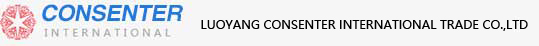 LUOYANG CONSENTER INTERNATIONAL TRADE CO.,LTD